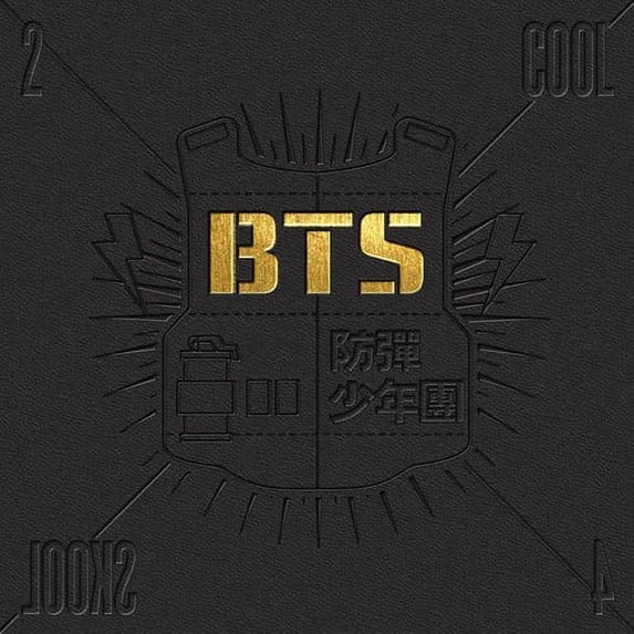 BTS – 2 Cool 4 Skool (CD)